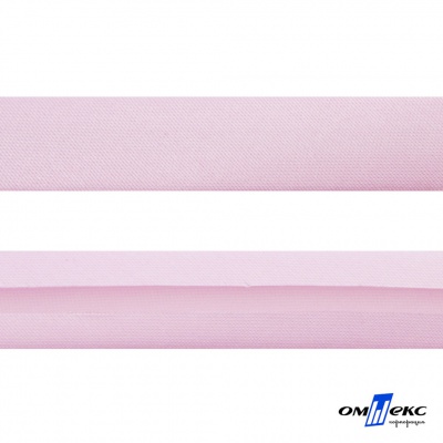 Косая бейка атласная "Омтекс" 15 мм х 132 м, цв. 212 светло-розовый - купить в Сарапуле. Цена: 225.81 руб.