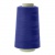 Нитки швейные 40/2 В2, нам. 4 000 м, цвет 302 (аналог 288, 284) - купить в Сарапуле. Цена: 107.26 руб.