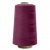 Швейные нитки (армированные) 28S/2, нам. 2 500 м, цвет 478 - купить в Сарапуле. Цена: 148.95 руб.