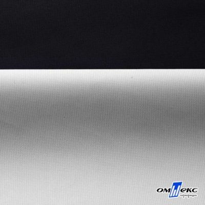 Текстильный материал " Ditto", мембрана покрытие 3000/3000, 130 г/м2, цв.- черный - купить в Сарапуле. Цена 328.53 руб.