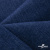 Ткань костюмная "Джинс", 270 г/м2, 74% хлопок 24%полиэстер, 2%спандекс, шир. 150 см, синий - купить в Сарапуле. Цена 607.88 руб.