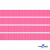 Репсовая лента 011, шир. 6 мм/уп. 50+/-1 м, цвет розовый - купить в Сарапуле. Цена: 87.54 руб.