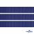 Репсовая лента 009, шир. 12 мм/уп. 50+/-1 м, цвет синий - купить в Сарапуле. Цена: 152.05 руб.