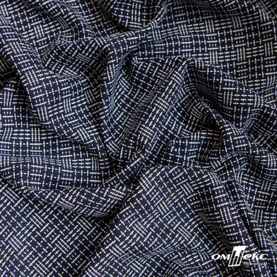 Ткань костюмная "Гарсия" 80% P, 18% R, 2% S, 335 г/м2, шир.150 см, Цвет т.синий  - купить в Сарапуле. Цена 669.66 руб.
