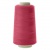 Нитки швейные 40/2 В2, нам. 4 000 м, цвет 552 (аналог 551) - купить в Сарапуле. Цена: 106.32 руб.