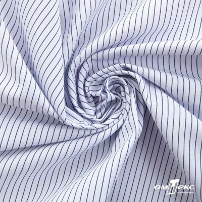 Ткань сорочечная Ронда, 115 г/м2, 58% пэ,42% хл, шир.150 см, цв.4-синяя, (арт.114) - купить в Сарапуле. Цена 306.69 руб.