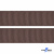 Репсовая лента 005, шир. 25 мм/уп. 50+/-1 м, цвет коричневый - купить в Сарапуле. Цена: 298.75 руб.