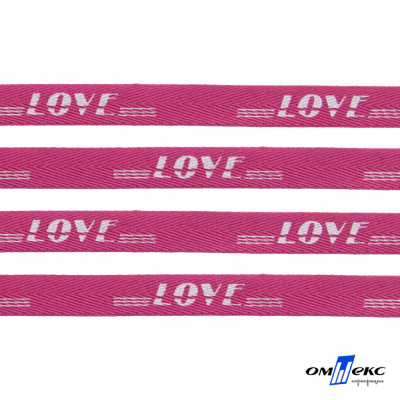 Тесьма отделочная (киперная) 10 мм, 100% хлопок, "LOVE" (45 м) цв.121-15 -яр.розовый - купить в Сарапуле. Цена: 797.46 руб.