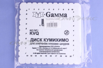 Диск "Кумихимо" KVO для плетения плоских шнуров - купить в Сарапуле. Цена: 196.09 руб.