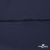 Плательная ткань "Невада" 19-3921, 120 гр/м2, шир.150 см, цвет т.синий - купить в Сарапуле. Цена 205.73 руб.