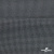 Ткань костюмная "Ники", 98%P 2%S, 217 г/м2 ш.150 см, цв-серый - купить в Сарапуле. Цена 350.74 руб.