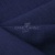 Ткань костюмная габардин Меланж,  цвет темный деним/6215В, 172 г/м2, шир. 150 - купить в Сарапуле. Цена 284.20 руб.