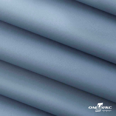 Текстильный материал " Ditto", мембрана покрытие 5000/5000, 130 г/м2, цв.16-4010 серо-голубой - купить в Сарапуле. Цена 307.92 руб.