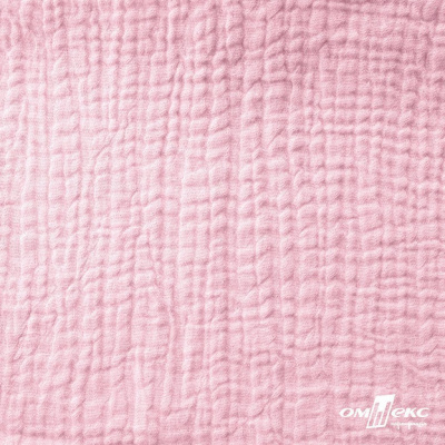 Ткань Муслин, 100% хлопок, 125 гр/м2, шир. 135 см   Цв. Розовый Кварц   - купить в Сарапуле. Цена 337.25 руб.