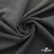 Ткань костюмная "Белла" 80% P, 16% R, 4% S, 230 г/м2, шир.150 см, цв-тем. серый #5 - купить в Сарапуле. Цена 473.96 руб.