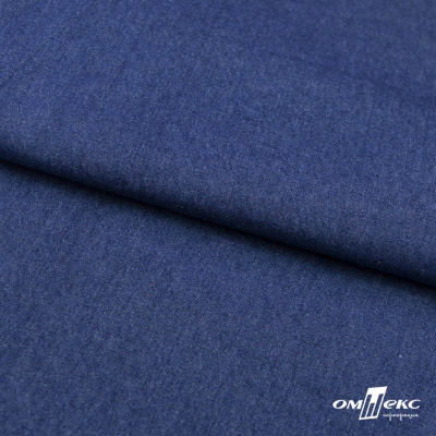 Ткань костюмная "Джинс", 315 г/м2, 100% хлопок, шир. 150 см,   Цв. 7/ Dark blue - купить в Сарапуле. Цена 588 руб.