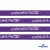 Тесьма отделочная (киперная) 10 мм, 100% хлопок, "COURAGE" (45 м) цв.121-5 -фиолетовый - купить в Сарапуле. Цена: 770.89 руб.