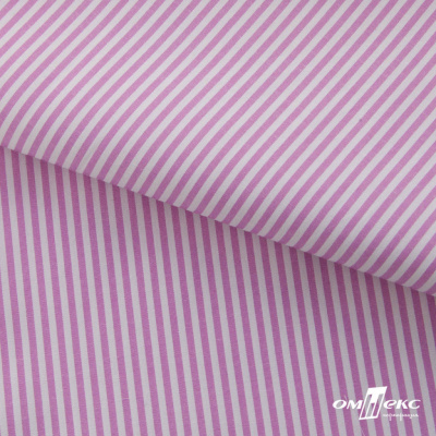 Ткань сорочечная Полоска Кенди, 115 г/м2, 58% пэ,42% хл, шир.150 см, цв.1-розовый, (арт.110) - купить в Сарапуле. Цена 306.69 руб.