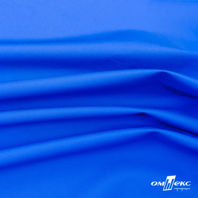 Текстильный материал Поли понж Дюспо (Крокс), WR PU Milky, 18-4039/голубой, 80г/м2, шир. 150 см - купить в Сарапуле. Цена 145.19 руб.
