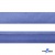 Косая бейка атласная "Омтекс" 15 мм х 132 м, цв. 020 темный голубой - купить в Сарапуле. Цена: 225.81 руб.