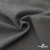 Ткань костюмная "Дадли", 26503 2007, 98%P 2%S, 165 г/м2 ш.150 см, цв-серый - купить в Сарапуле. Цена 347.65 руб.