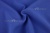 Костюмная ткань с вискозой "Бэлла" 19-3952, 290 гр/м2, шир.150см, цвет василёк - купить в Сарапуле. Цена 597.44 руб.