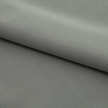 Костюмная "Меган" 205-210 г/м2 - ткани в Сарапуле