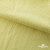 Ткань Муслин, 100% хлопок, 125 гр/м2, шир. 140 см #2307 цв.(5)-лимон - купить в Сарапуле. Цена 318.49 руб.