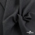 Ткань костюмная Пье-де-пуль 24013, 210 гр/м2, шир.150см, цвет т.серый - купить в Сарапуле. Цена 334.18 руб.