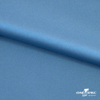 Бифлекс "ОмТекс", 230г/м2, 150см, цв.-голубой (15-4323) (2,9 м/кг), блестящий  - купить в Сарапуле. Цена 1 646.73 руб.