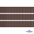 Репсовая лента 005, шир. 12 мм/уп. 50+/-1 м, цвет коричневый - купить в Сарапуле. Цена: 164.91 руб.