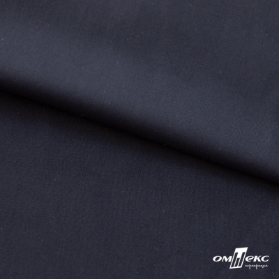 Ткань сорочечная Илер 100%полиэстр, 120 г/м2 ш.150 см, цв. темно синий - купить в Сарапуле. Цена 293.20 руб.