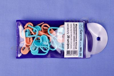 Кольцо маркировочное пластик МКL-12, 30 мм для вязания (12 шт) - купить в Сарапуле. Цена: 119.89 руб.