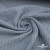 Ткань костюмная "Джинс", 345 г/м2, 100% хлопок, шир. 150 см, Цв. 1/ Light blue - купить в Сарапуле. Цена 686 руб.