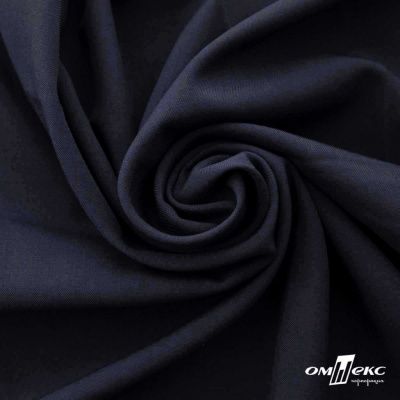 Ткань костюмная Зара, 92%P 8%S, Dark blue/Т.синий, 200 г/м2, шир.150 см - купить в Сарапуле. Цена 325.28 руб.