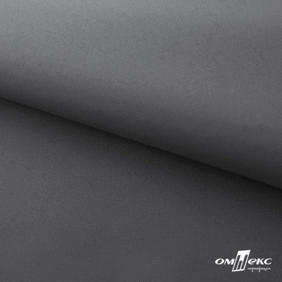 Мембранная ткань "Ditto" 18-3905, PU/WR, 130 гр/м2, шир.150см, цвет серый - купить в Сарапуле. Цена 307.92 руб.