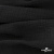 Ткань Муслин, 100% хлопок, 125 гр/м2, шир. 140 см #2037 цв.-чёрный - купить в Сарапуле. Цена 318.49 руб.