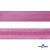 Косая бейка атласная "Омтекс" 15 мм х 132 м, цв. 135 темный розовый - купить в Сарапуле. Цена: 225.81 руб.