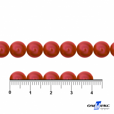 0404-0140-Бусины пластиковые под жемчуг "ОмТекс", 8 мм, (уп.50гр=218+/-3шт), цв.072-красный - купить в Сарапуле. Цена: 42.84 руб.