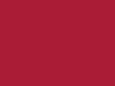 Даймонд Рипстоп 240Т красный #51 83г/м2 WR,PU, шир.150см - купить в Сарапуле. Цена 131.70 руб.