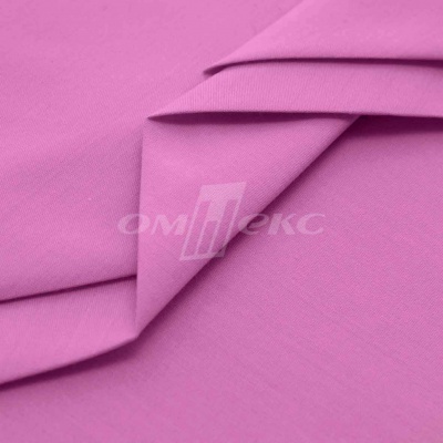 Сорочечная ткань 16-2120, 120 гр/м2, шир.150см, цвет розовый - купить в Сарапуле. Цена 166.33 руб.