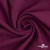 Ткань костюмная "Марко" 80% P, 16% R, 4% S, 220 г/м2, шир.150 см, цв-фиолетово красный #5 - купить в Сарапуле. Цена 522.96 руб.