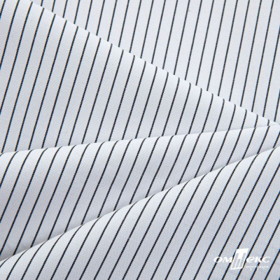 Ткань сорочечная Ронда, 115 г/м2, 58% пэ,42% хл, шир.150 см, цв.5-чёрная, (арт.114) - купить в Сарапуле. Цена 306.69 руб.
