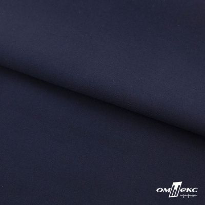Ткань костюмная "Остин" 80% P, 20% R, 230 (+/-10) г/м2, шир.145 (+/-2) см, цв 1 - Темно синий - купить в Сарапуле. Цена 380.25 руб.