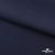 Ткань костюмная "Остин" 80% P, 20% R, 230 (+/-10) г/м2, шир.145 (+/-2) см, цв 1 - Темно синий - купить в Сарапуле. Цена 380.25 руб.