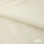 Текстильный материал "Искусственная кожа"100% ПЭ, покрытие PU, 260 г/м2, шир. 140 см (2) - купить в Сарапуле. Цена 378.21 руб.