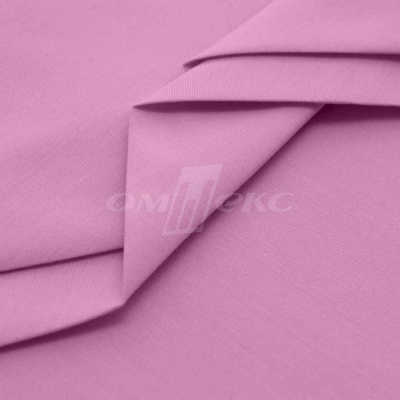 Сорочечная ткань "Ассет" 14-2311, 120 гр/м2, шир.150см, цвет розовый - купить в Сарапуле. Цена 248.87 руб.