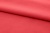 Ткань сорочечная стрейч 18-1651, 115 гр/м2, шир.150см, цвет коралл - купить в Сарапуле. Цена 285.04 руб.