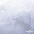 Сетка Фатин Глитер, 18 (+/-5) гр/м2, шир.155 см, цвет белый - купить в Сарапуле. Цена 157.78 руб.