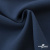 Ткань костюмная "Белла" 80% P, 16% R, 4% S, 230 г/м2, шир.150 см, цв-ниагара #20 - купить в Сарапуле. Цена 436.33 руб.